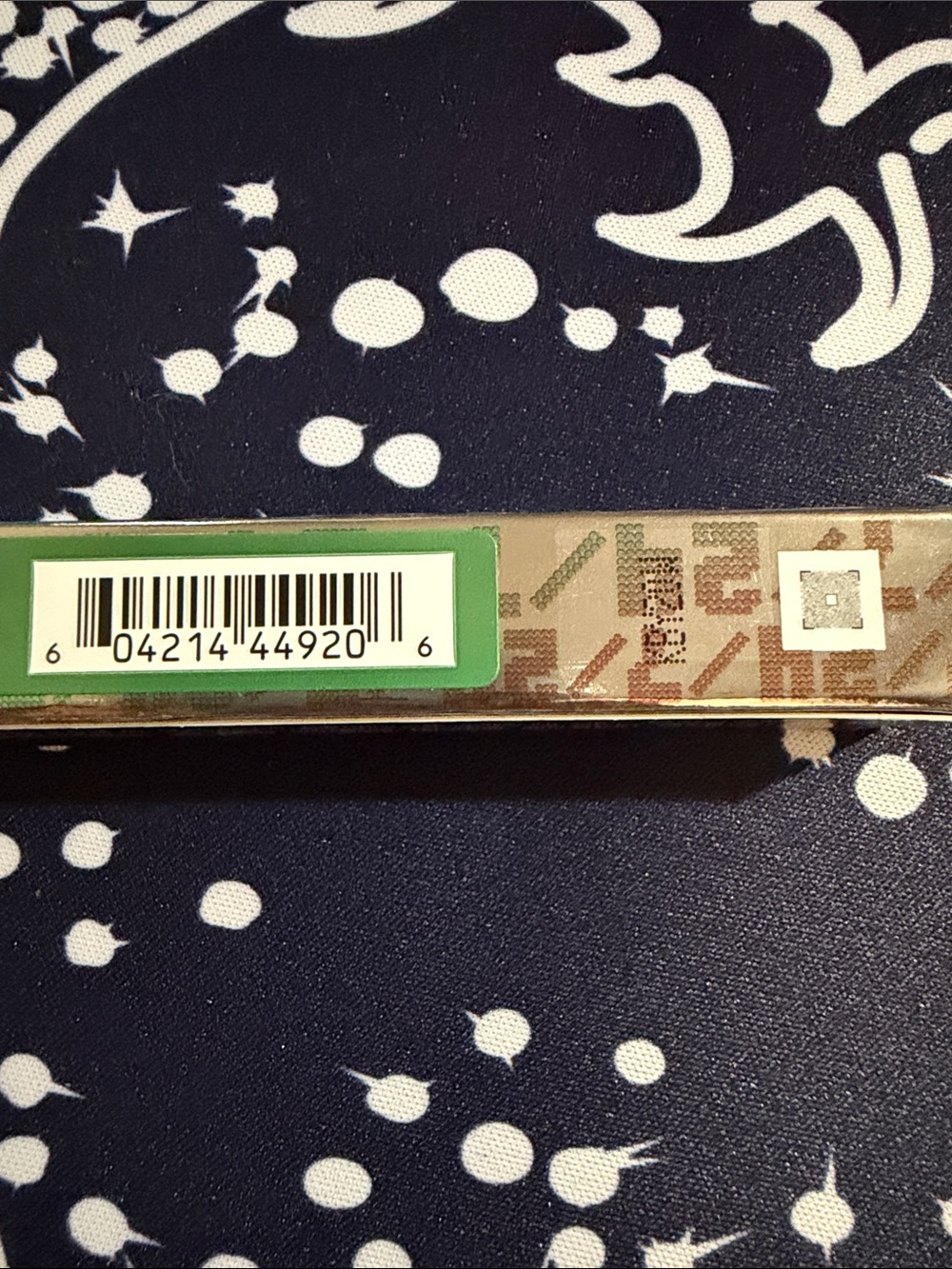 Urban Decay 24/7 Glide-On Eyeliner - Mildew- Sealed - Picture 6 of 8